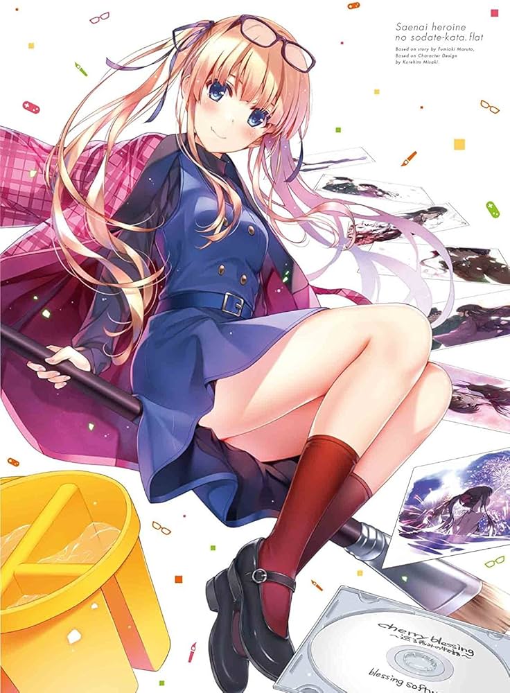 Amazon.co.jp: 冴えない彼女の育てかた♭ (完全生産限定版) 全6巻