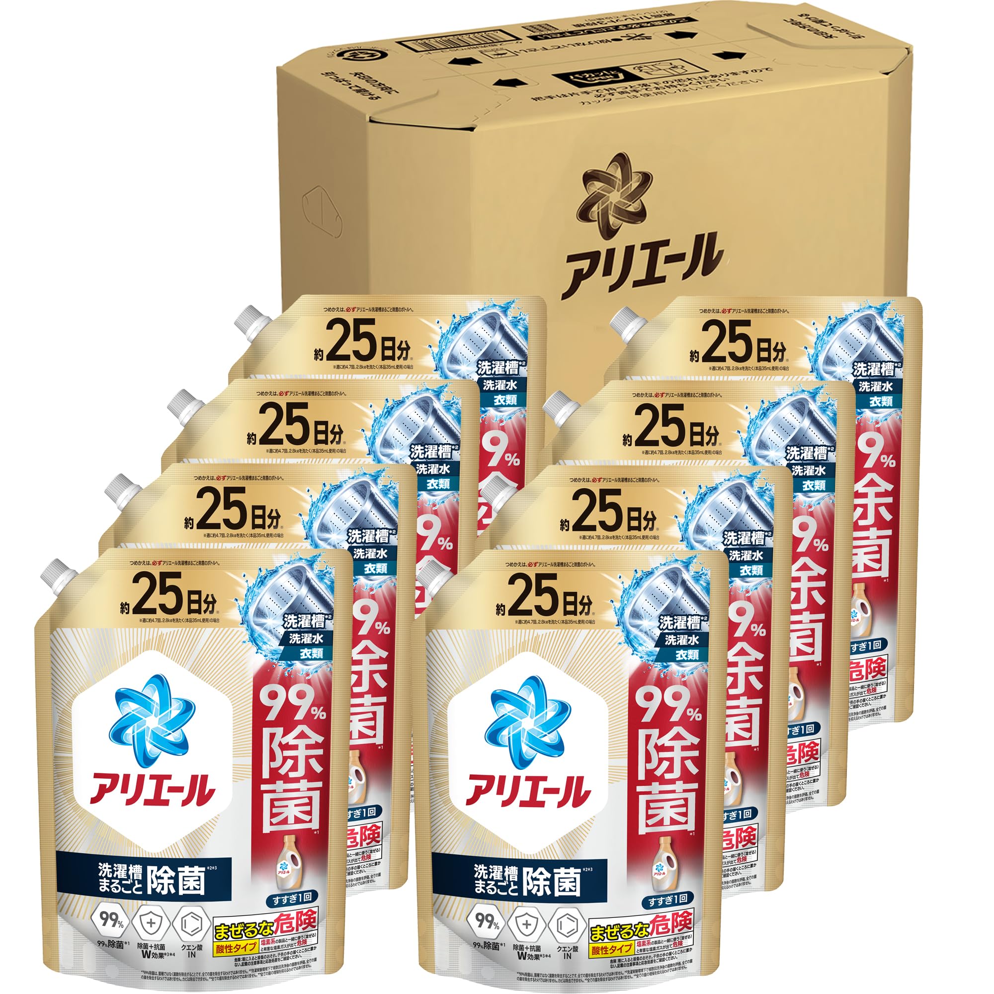 Amazon | アリエール 洗濯洗剤 液体 超抗菌プレミアム 洗濯槽まるごと