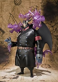 Amazon | TAMASHII NATIONS フィギュアーツZERO マゼラン | フィギュア