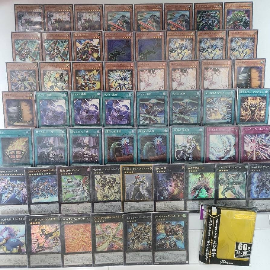 遊戯王 オノマトライゼオル デッキ Amazon.co.jp: 【デッキ販売