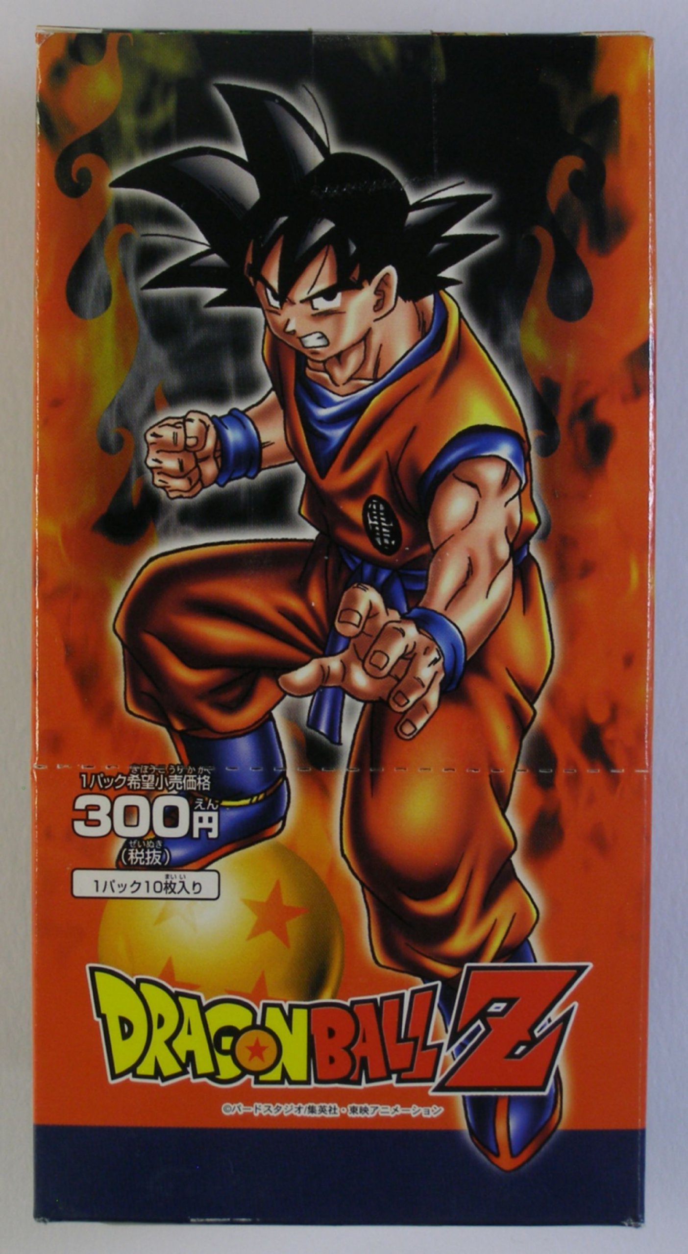 超希少【1995年】ドラゴンボールZ 3Dホログラムカード 『4枚コンプ