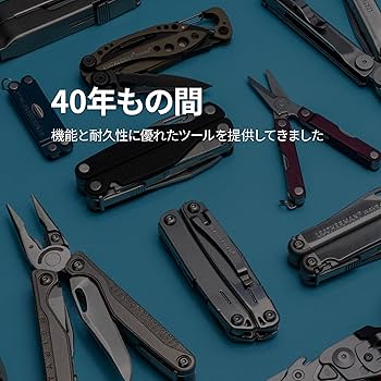 Amazon | LEATHERMAN(レザーマン) マルチツール ビットキット 【日本