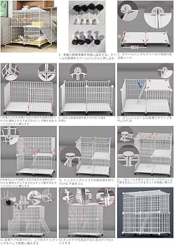 Amazon.co.jp: 猫ゲージ 2段 ペット 猫 ケージ 2段 おしゃれ 猫の
