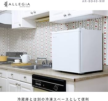 Amazon | アレジア 冷凍庫 家庭用 小型 36L 右開き 1ドア コンパクト