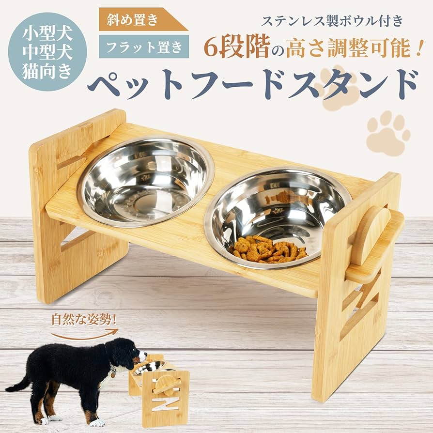 ペット用4連ステンレス食器セット 仕切り付き – 多頭飼いに最適