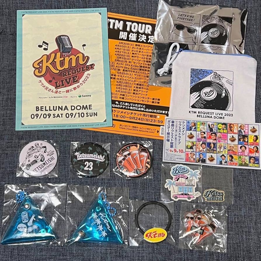 ケツのカプセル リクエストライブ2023 全23種 Amazon.co.jp