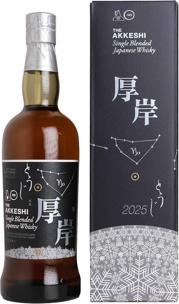 Amazon.co.jp: 厚岸 シングルブレンデッド ジャパニーズ ウイスキー