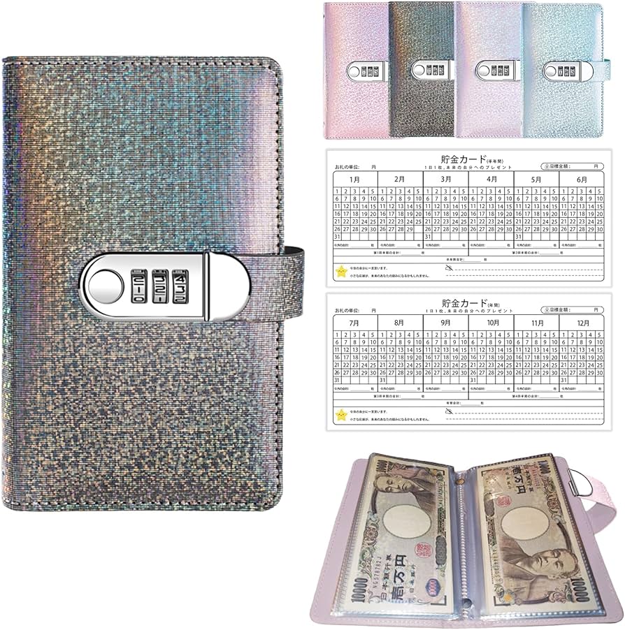 Amazon.co.jp: 新しいお札 貯金箱 札 お金仕分け 封筒貯金 隠し金庫