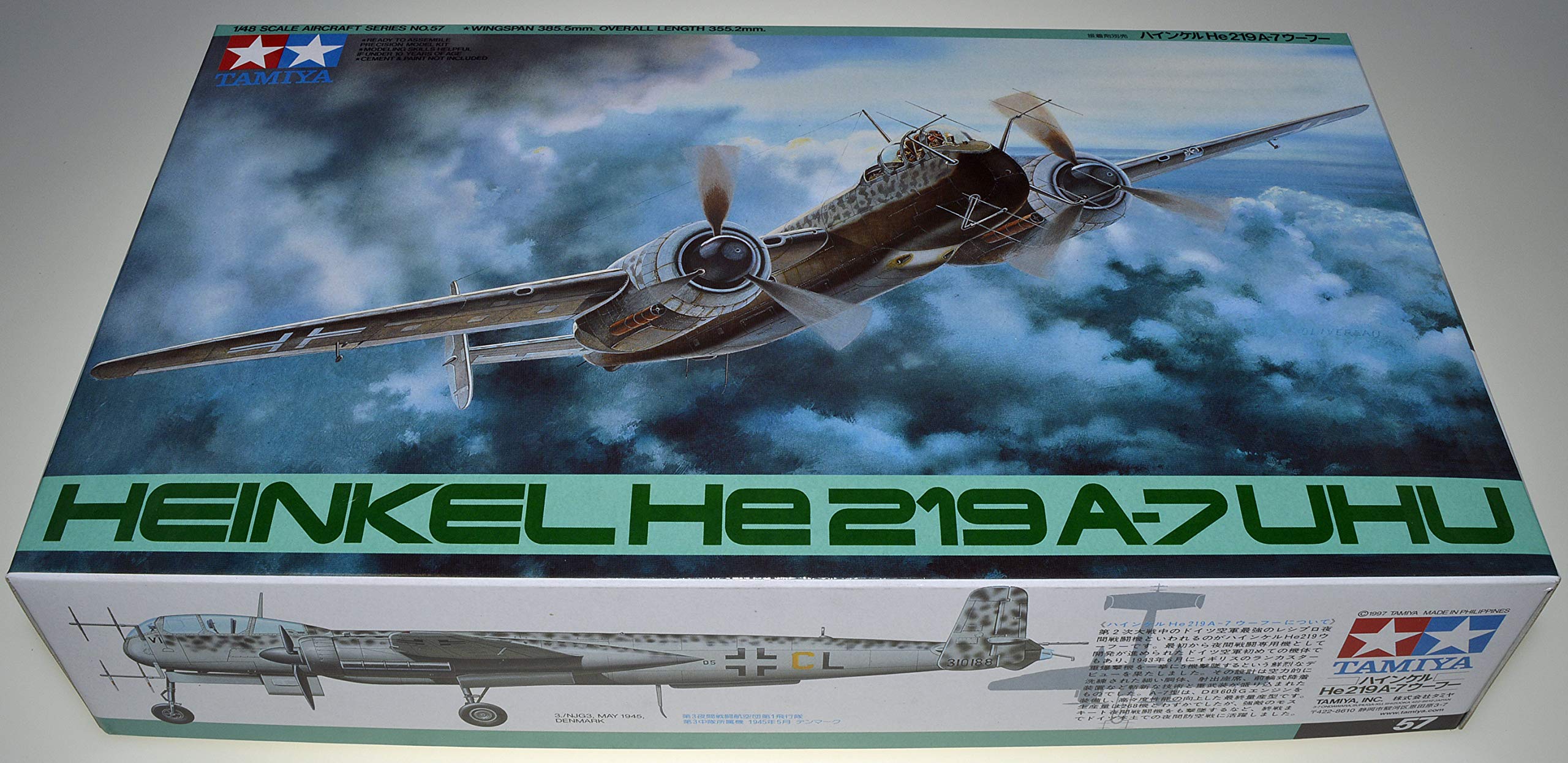 タミヤ He219A-0 Uhu 1/32 Amazon.com: Tamiya Models Heinkel He 219