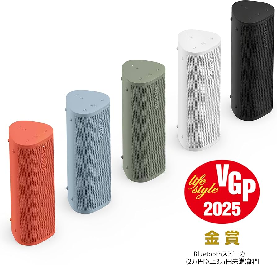Amazon.co.jp: Sonos Roam2 スマートスピーカー 【VGP2025 Bluetooth