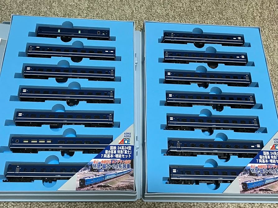 Amazon.co.jp: マイクロエース A-2952＋A-2953 国鉄24系寝台特急「富士