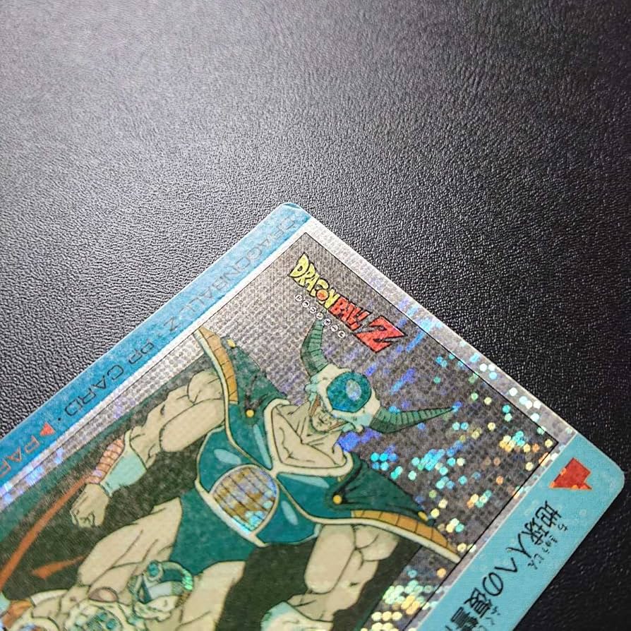 Amazon.co.jp: ドラゴンボールZ アマダPPカード No.636 フリーザ親子