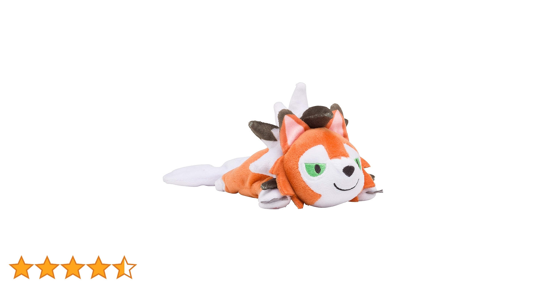 ルガルガン くったり ぬいぐるみ 通常version ルガルガン くったり