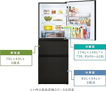 Amazon.co.jp: 東芝(TOSHIBA) 冷蔵庫 幅60.0㎝ 326L GR-U33SC(KZ) 3