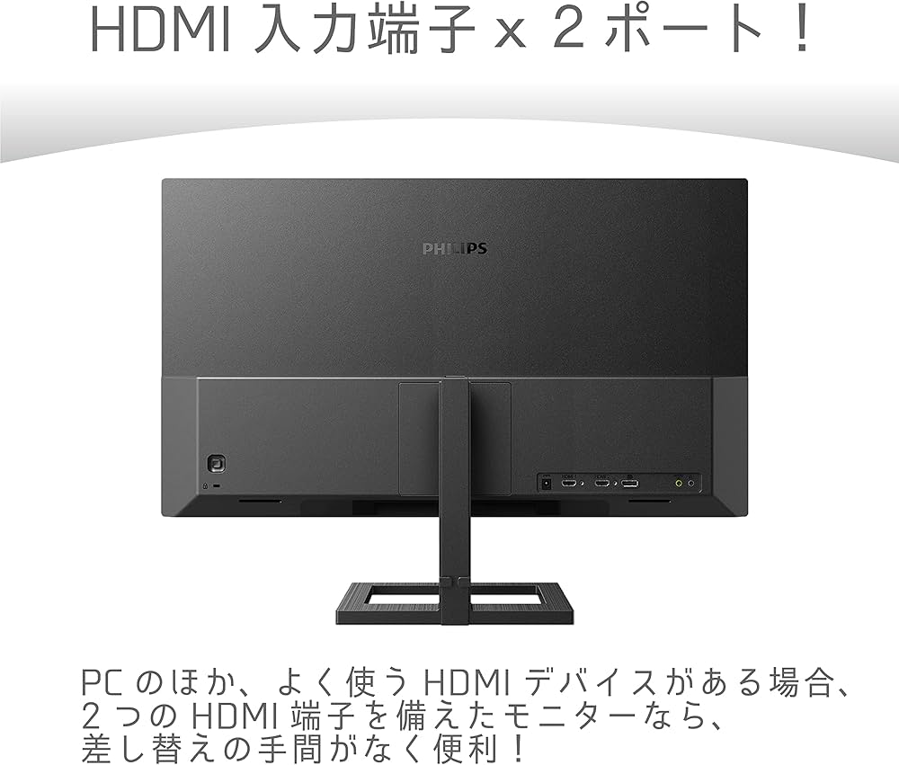 Philips 4K ウルトラ HD 液晶モ ニター 28インチ