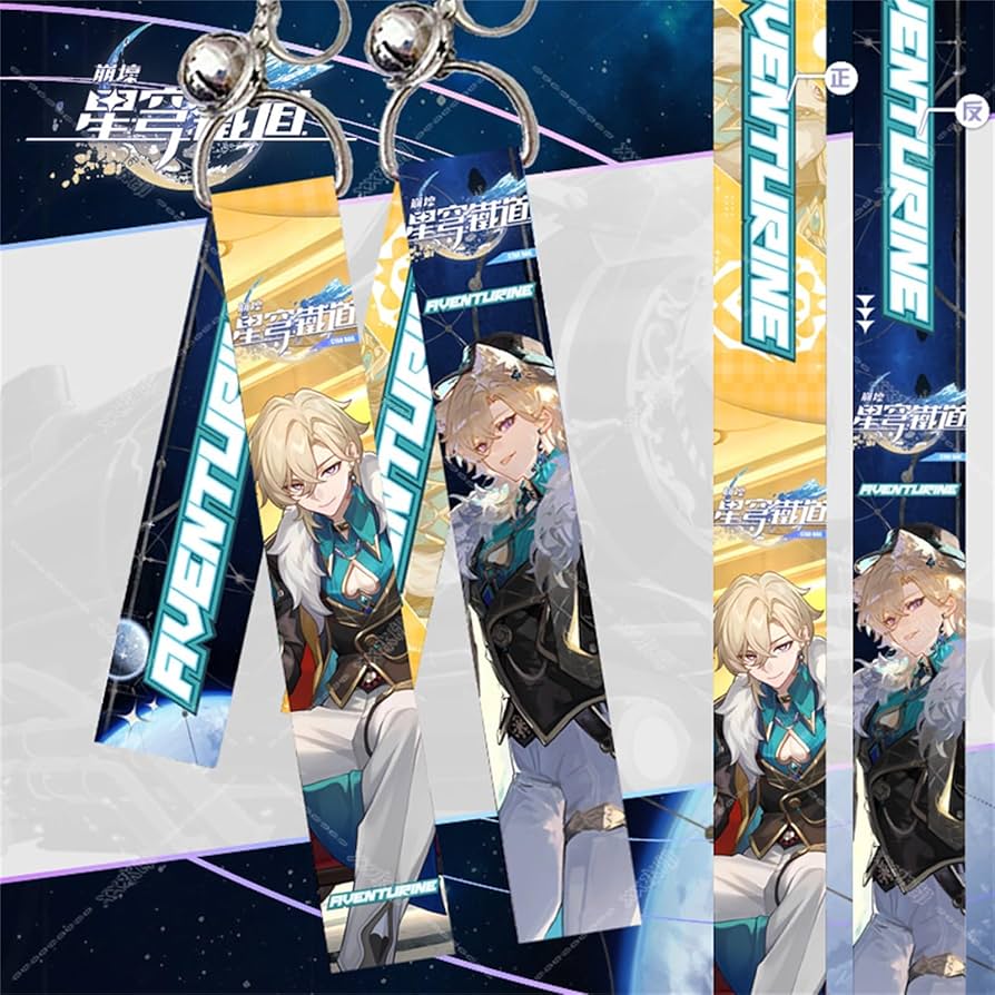 Amazon | DIROLVON 崩壊スターレイル グッズ セット福袋