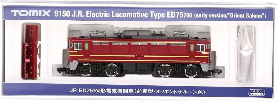 Amazon | TOMIX Nゲージ ED75-700 前期型 オリエントサルーン色 9150