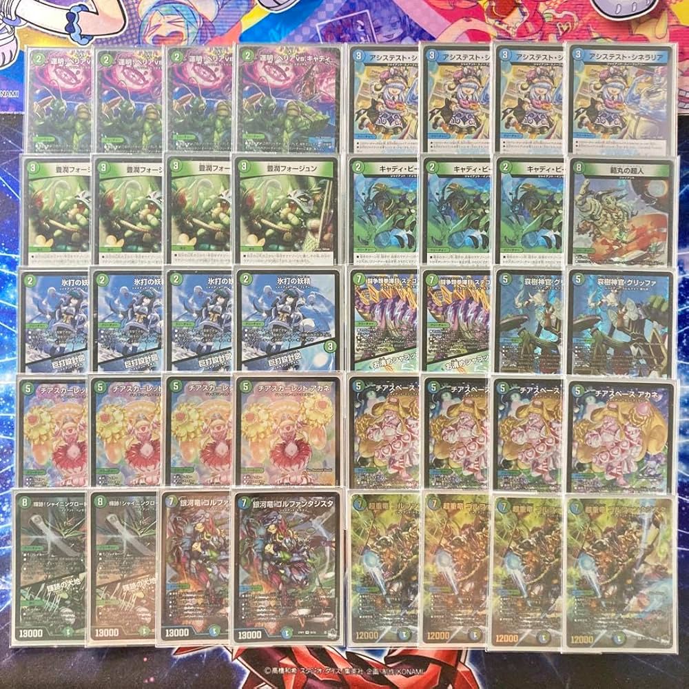 デュエマ 青緑ジャイアント デッキパーツセット デュエルマスターズ