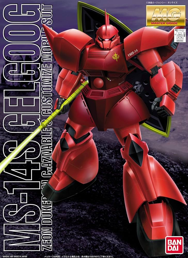 Amazon | MG 1/100 MS-14S シャア・アズナブル専用 ゲルググ (機動戦士