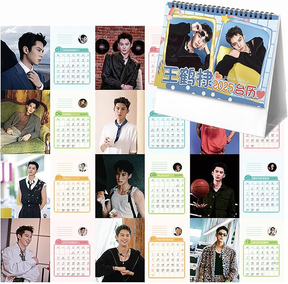 Amazon.co.jp: ワンホーディー カレンダー 2025年 2026年 王鶴棣 卓上