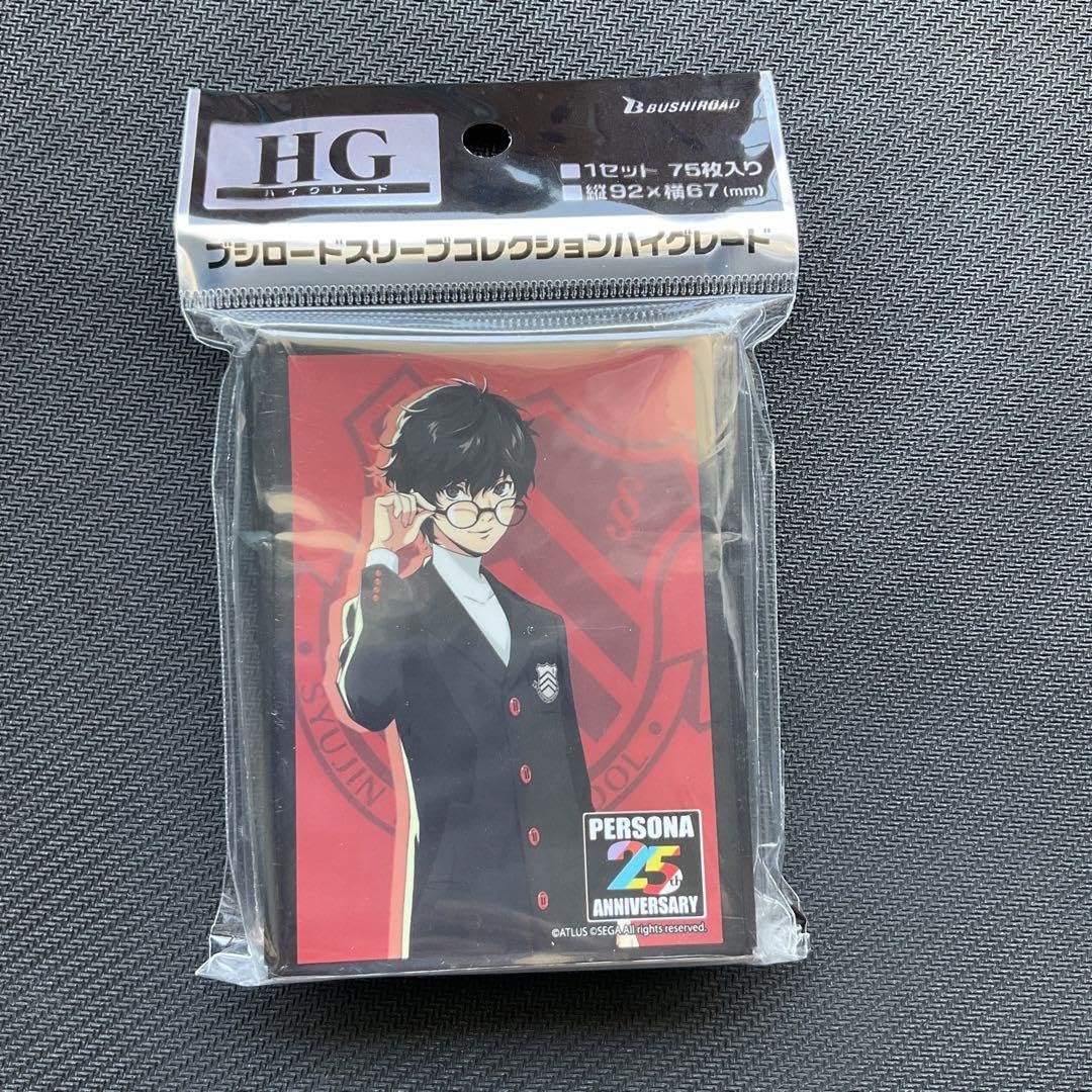 値下げ不可】イベント限定 スリーブ ペルソナ5 主人公 ジョーカー 未