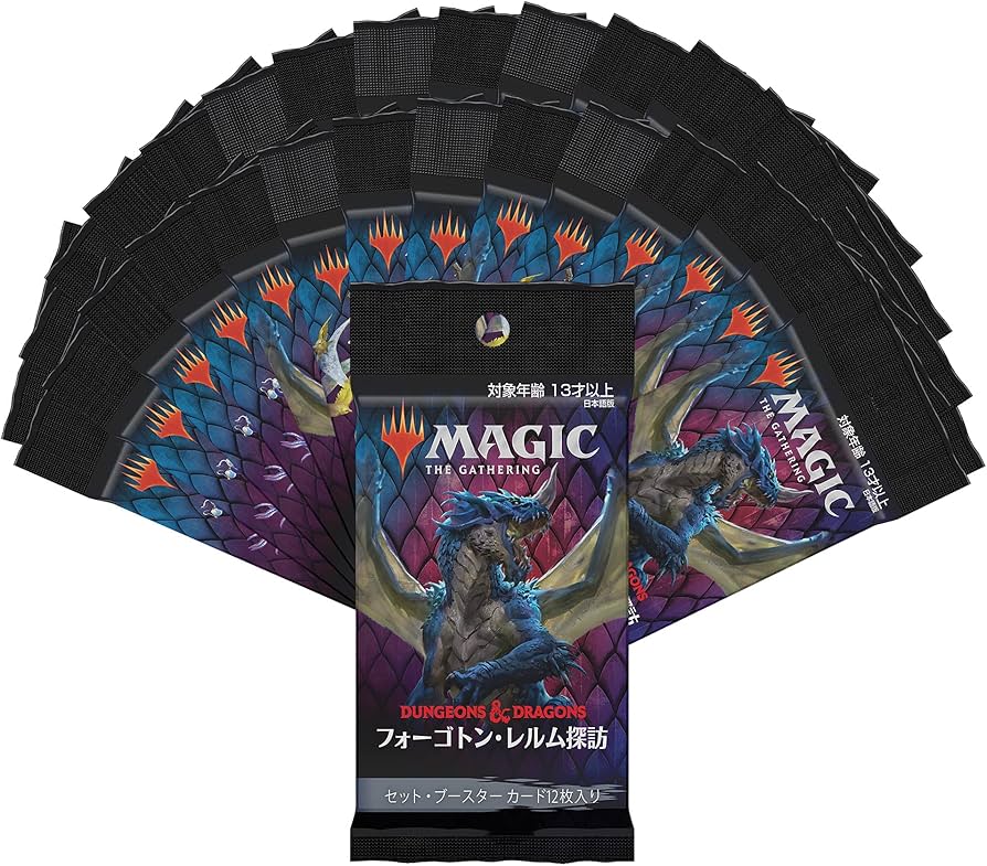 Amazon.co.jp: マジック:ザ・ギャザリング フォーゴトン・レルム探訪