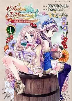 81Ym5HAYCXL._AC_UF350,