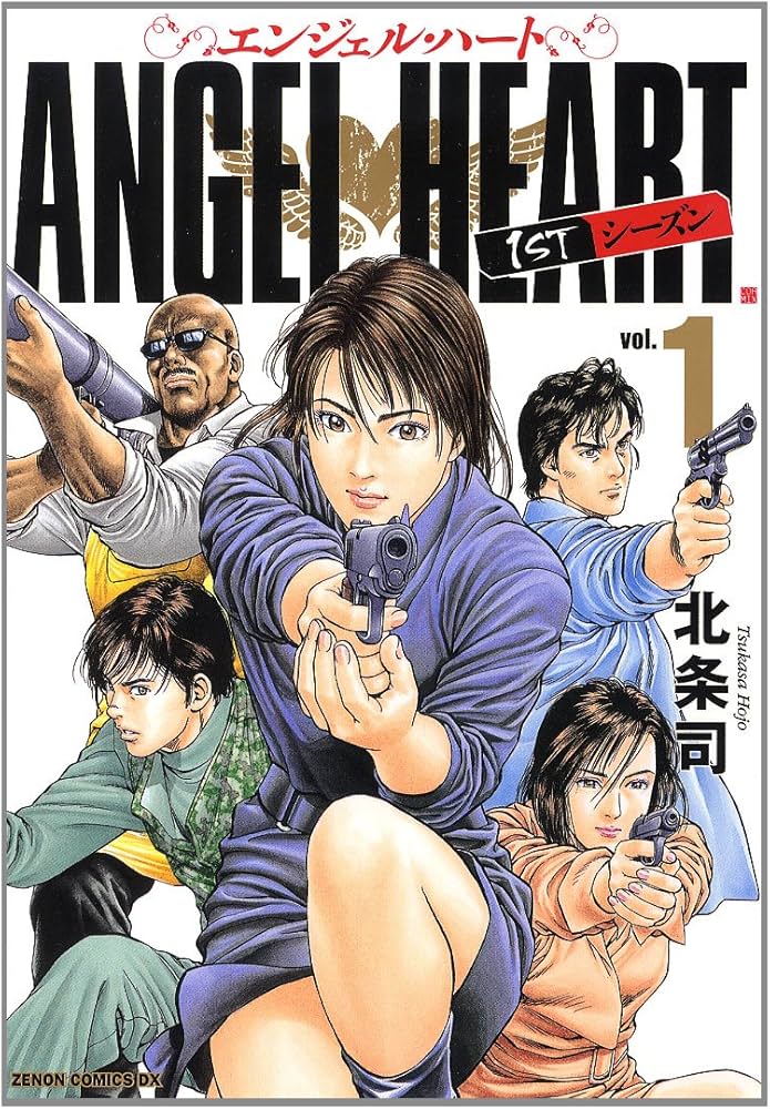 エンジェルハート 1500万部突破記念 北条司ジークレー版画コレクション