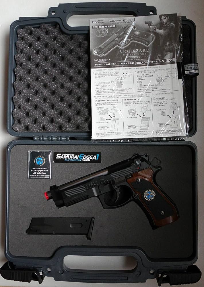 ガスガン 東京マルイ 『M9A1』＋『サムライエッジ A1 ジル』＋(おまけ