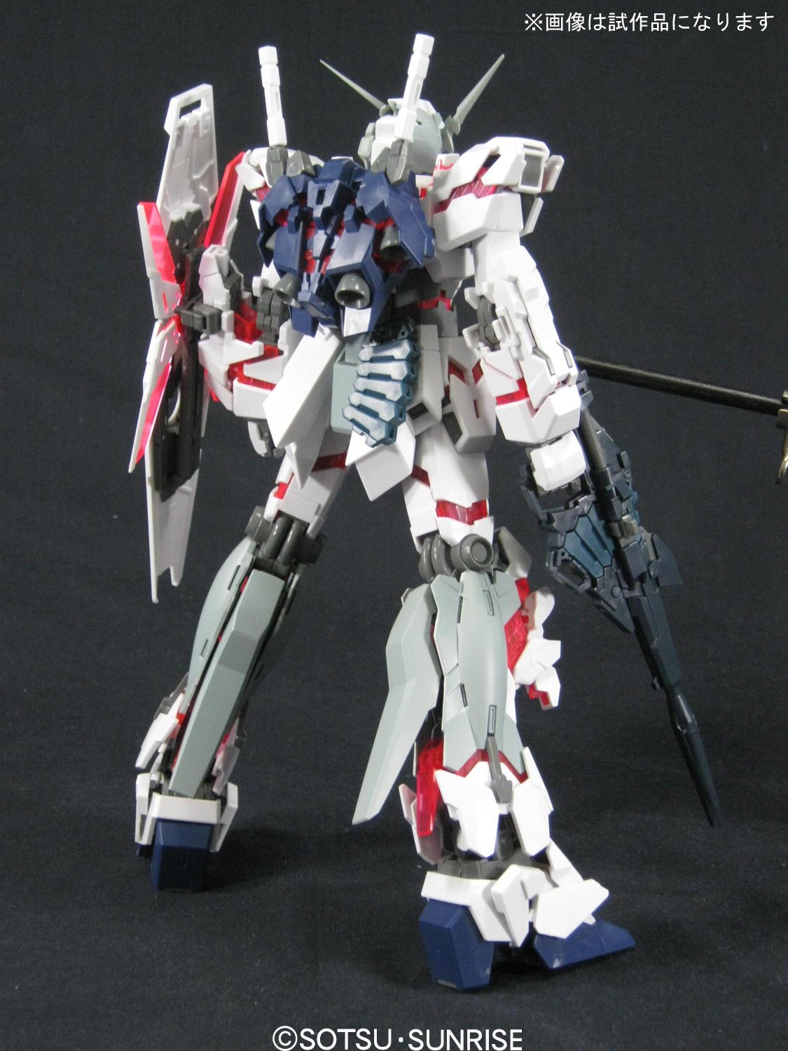 MG 1/100 ユニコーンガンダム HDカラー＋MSケージ MG 1/100 ユニコーン