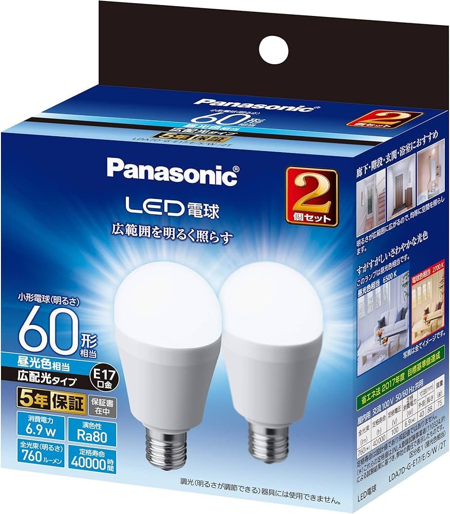 Amazon | パナソニック ミニクリプトン型 LED電球 口金直径17mm 電球