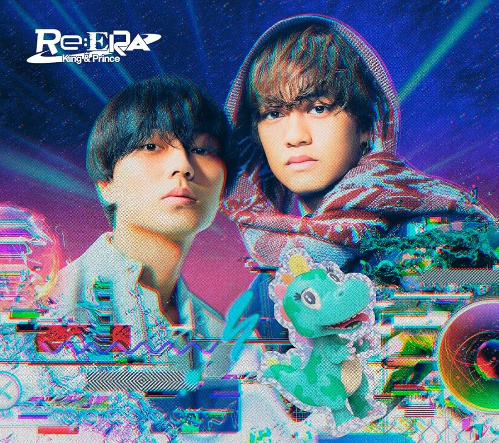 キンプリ King&Prince コンプリートセットRe:ERAリエラフィギュア King