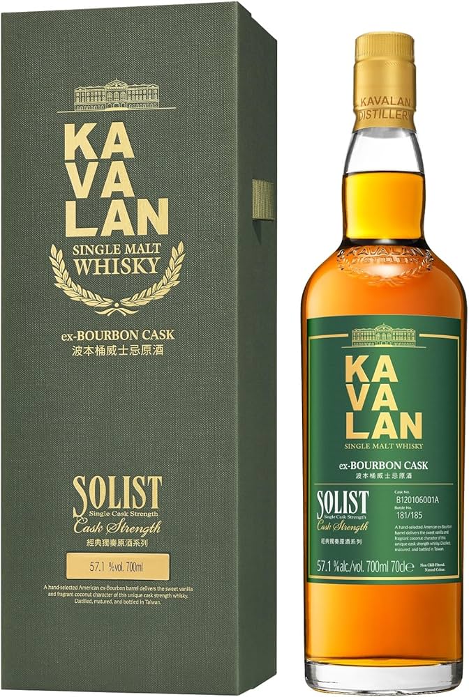 KAVALAN SOLIST シングルモルトウイスキー 700ml 57.8%