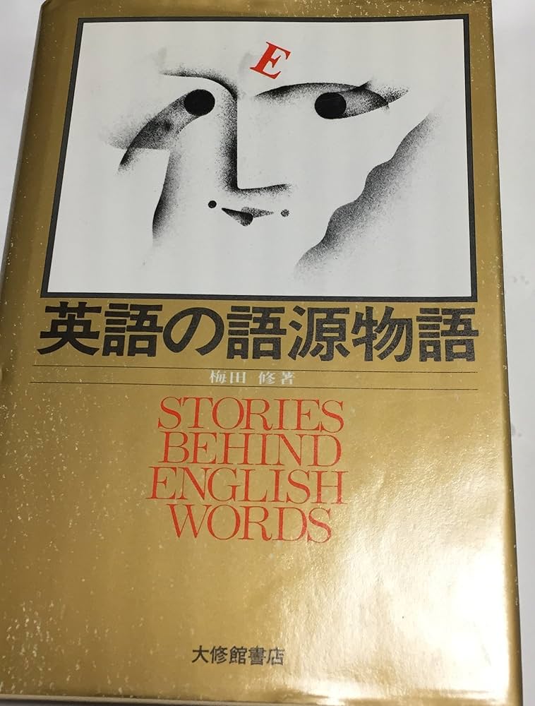 霧*吹様 ウルザの物語 foil 1枚 英語 MTG mtg ウルザの物語