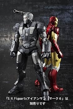 Buy Iron Man 2 S.H. Figuarts Action Figure War Machine Online at