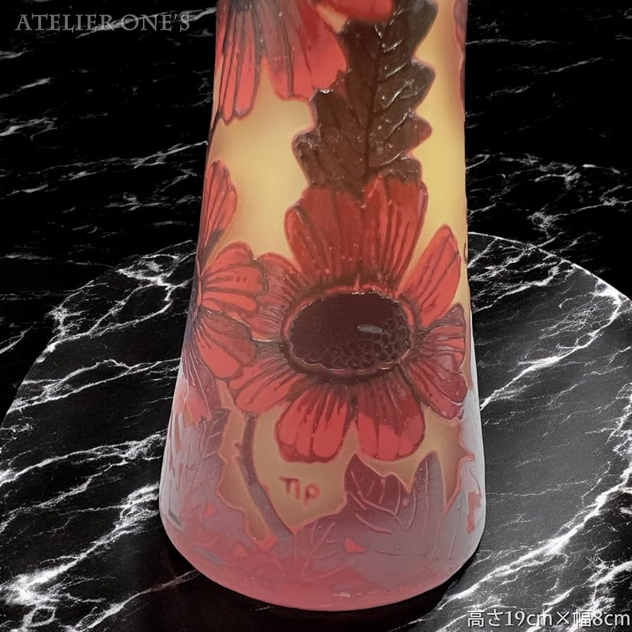 証明書付】希少エミールガレ 鉢 高さ19.5cm 幅7cm カメオ彫り 花器