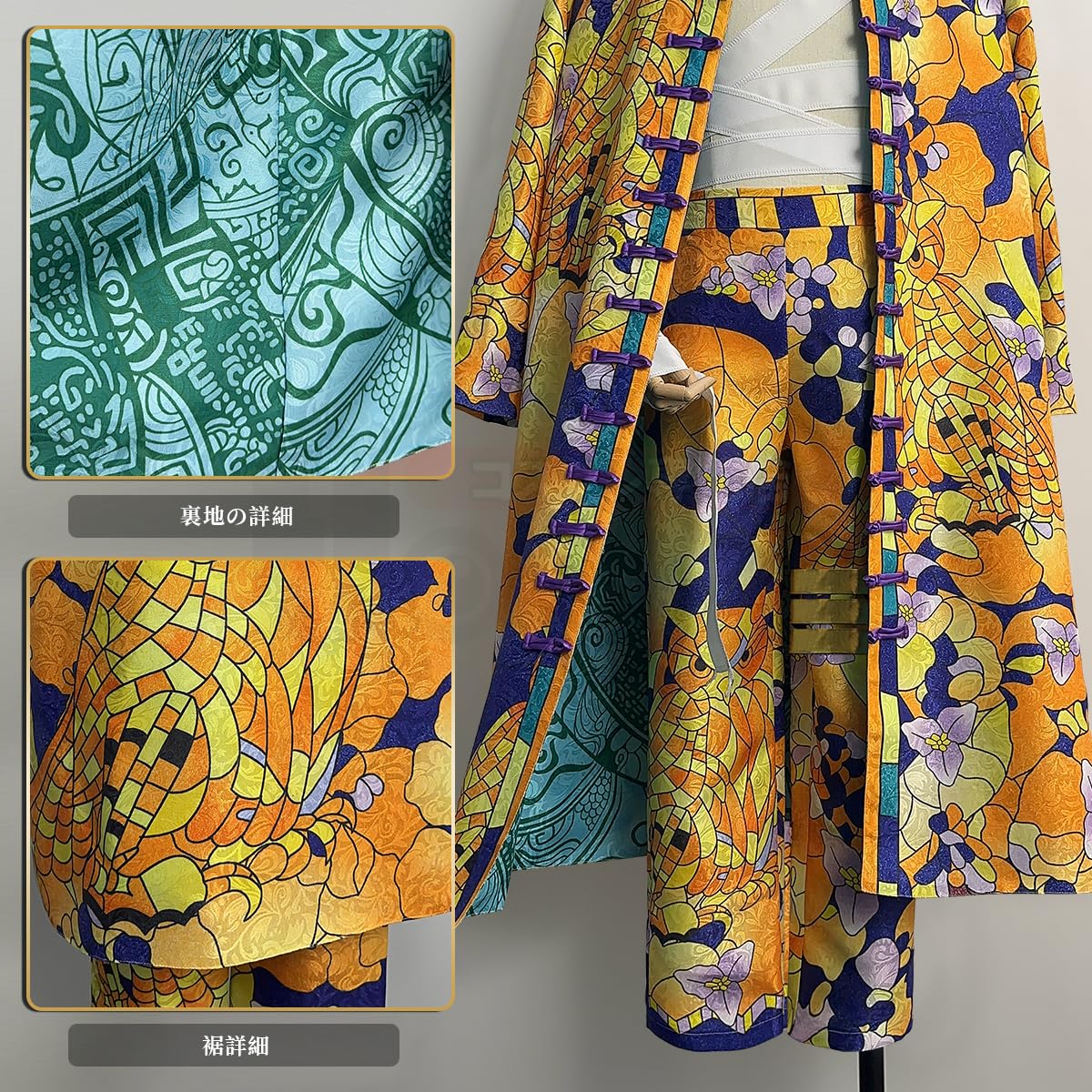 東京リベンジャーズ三途春千夜複製原画原画展東リべEXHIBITION 描き