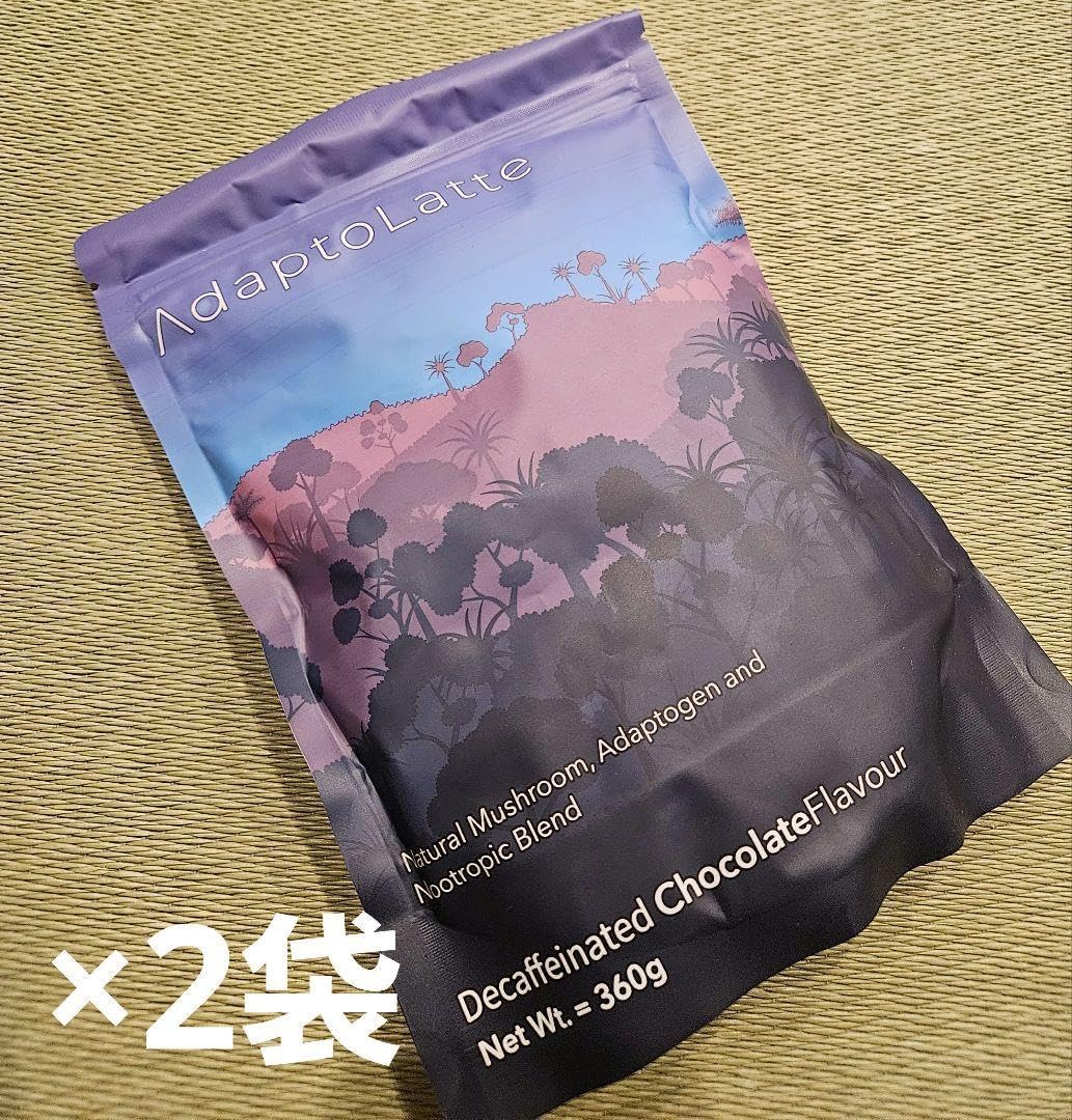 Adaptolatte デカフェチョコレート 360g×2袋 アダプトラテ AdaptoLatte