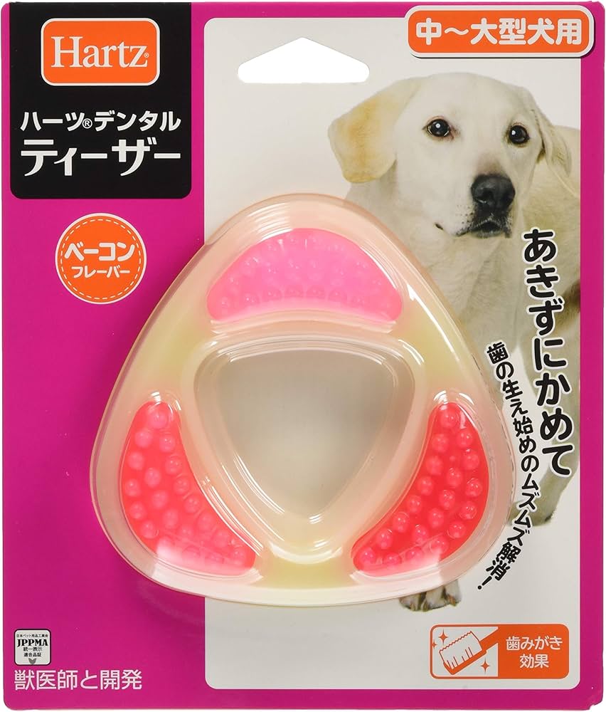 Amazon.co.jp: デンタルトイ ティーザー 犬用おもちゃ 歯磨きおもちゃ