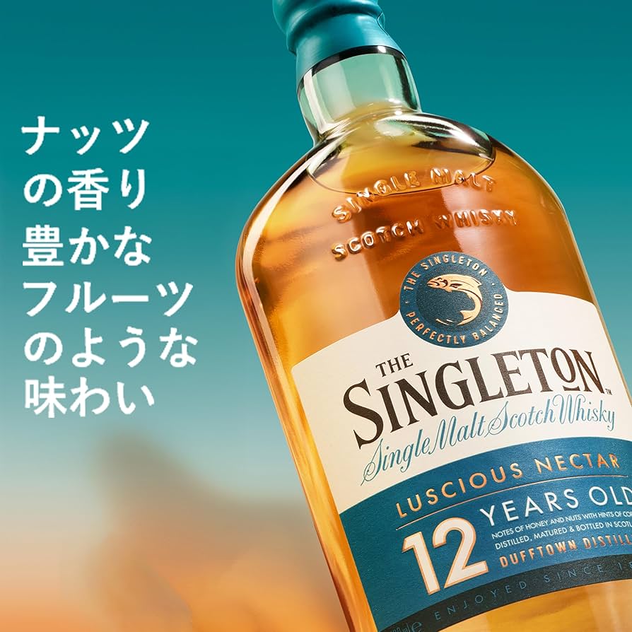 Amazon.co.jp: 【国内正規品】ザ シングルトン ダフタウン 12年