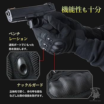 Amazon.co.jp: SHENKEL フルフィンガー カーボンナックルガード付き