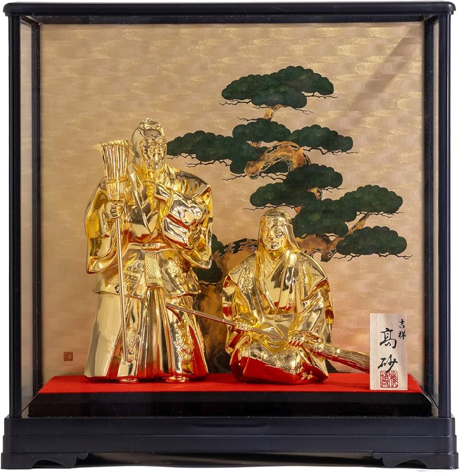 Amazon.co.jp: 吉祥 高砂 （金メッキ/24金）＿置物 能 相生松 長寿