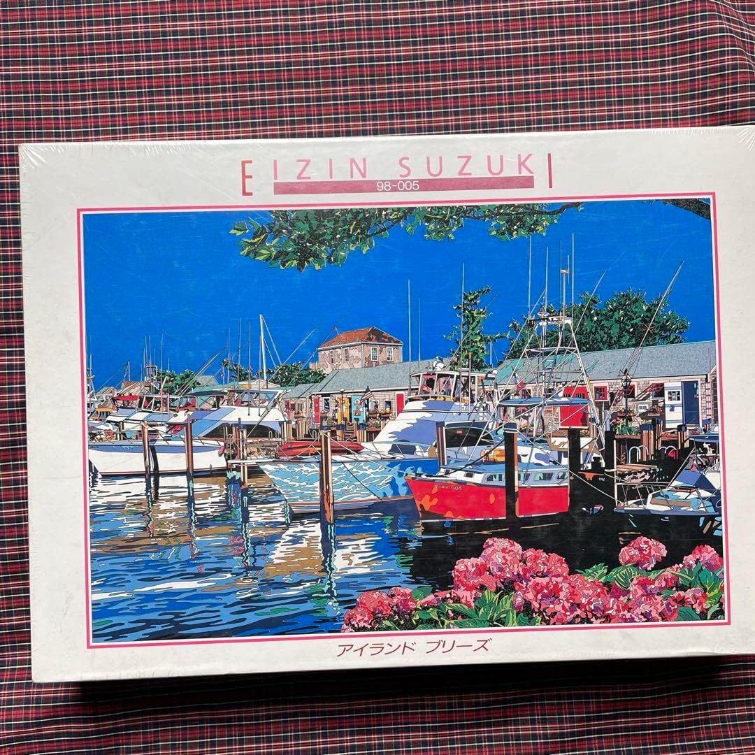 ビバリー ジグソーパズル 鈴木英人 パラダイスベイ 2000ピース