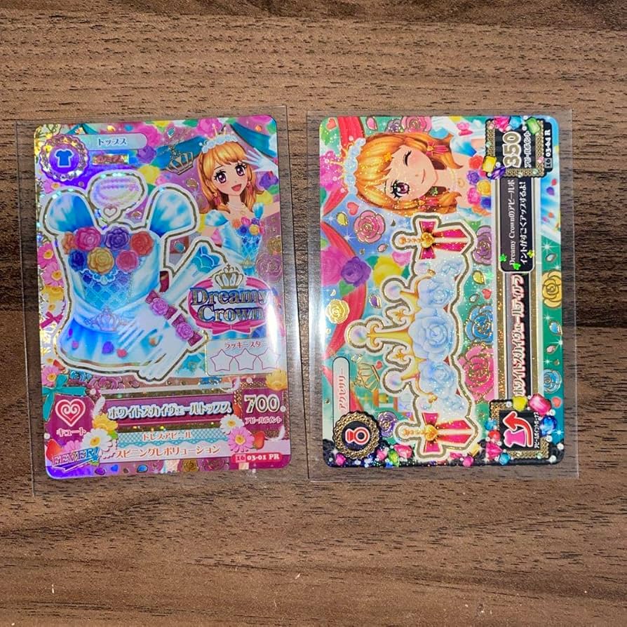 アイカツ！ ホワイトスカイヴェールコーデ一式 アイカツ ホワイト