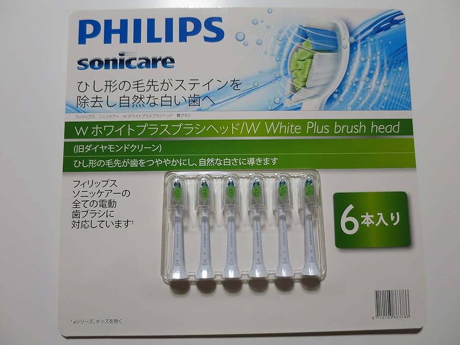Amazon | ソニッケアー ホワイトプラス ブラシヘッド 6本組 レギュラー