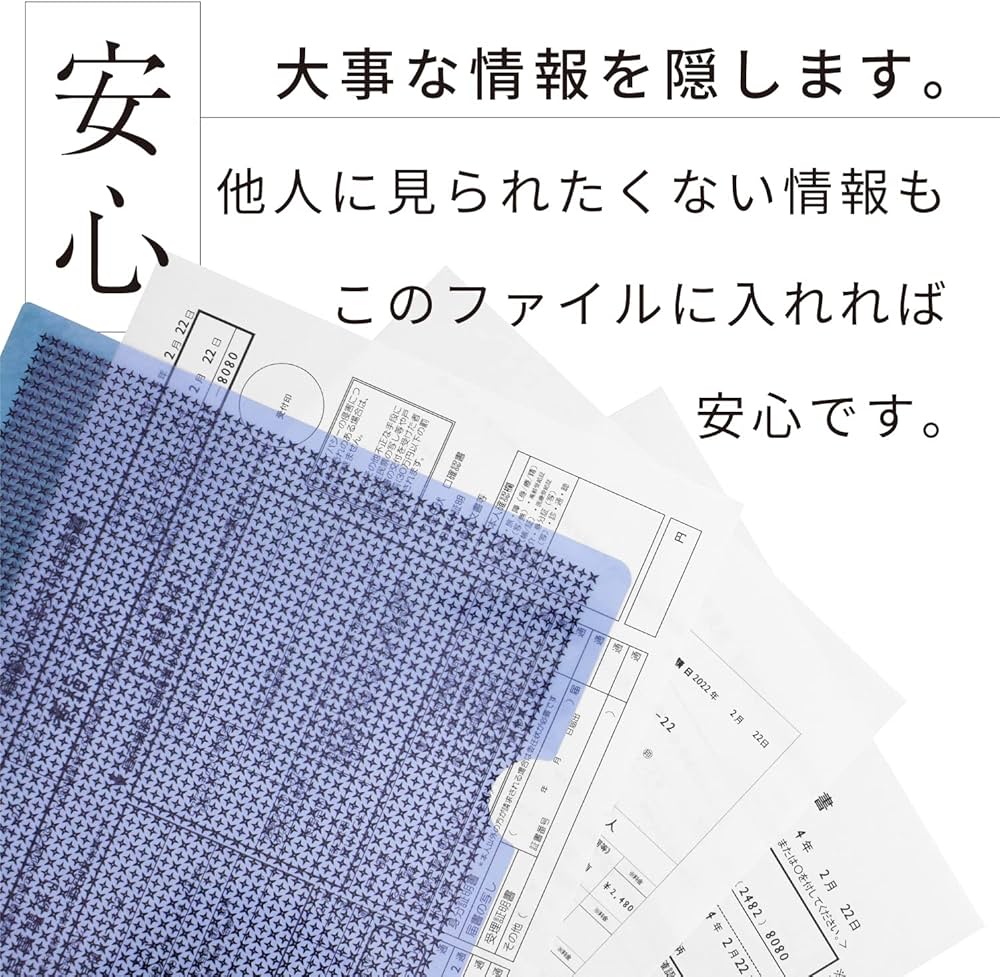 クリアファイル まとめ売り 約11.5kg 処分品 クリアファイル まとめ
