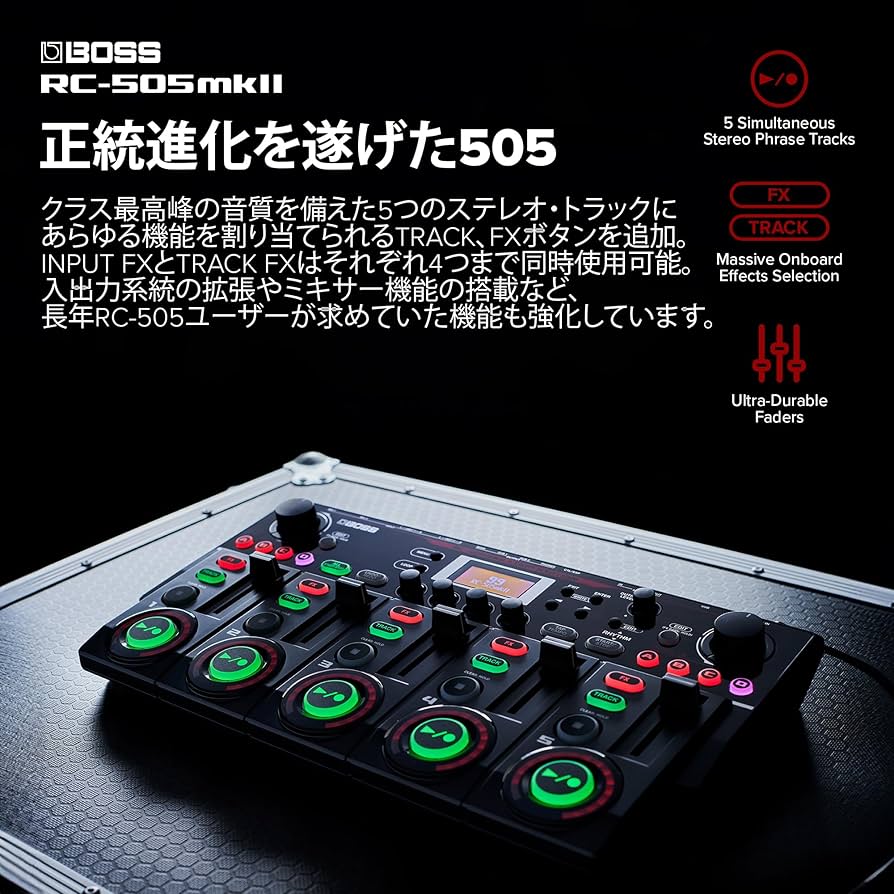 BOSS RC-505 MK2 + マイク・ヘッドフォン BOSS RC-505 MK2 + マイク