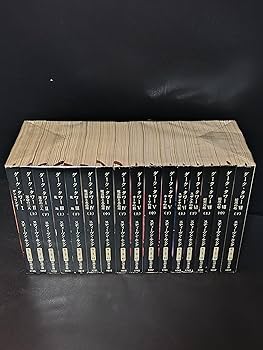 ダーク・タワー 全巻完結セット (新潮文庫) | スティーヴン・キング