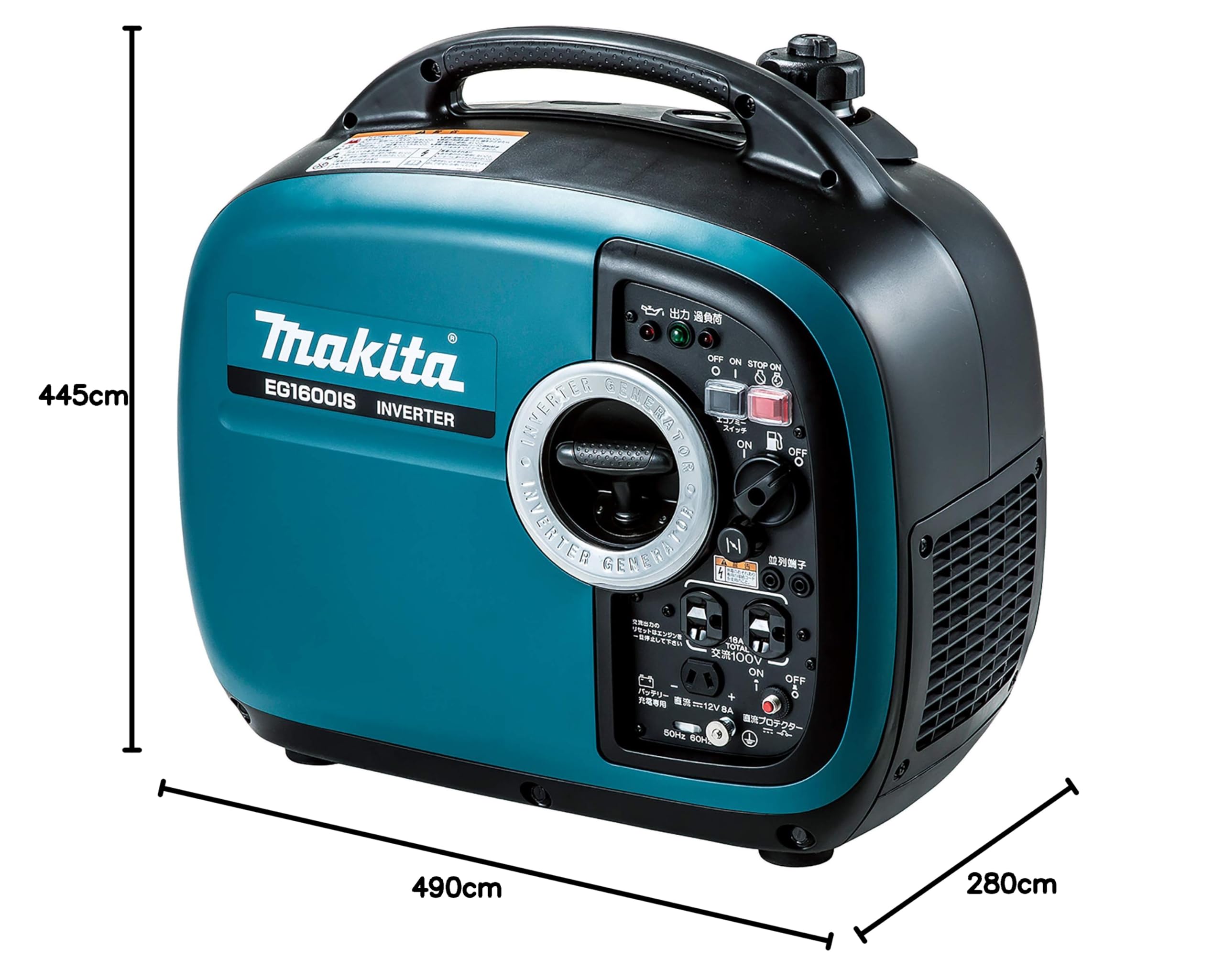 マキタ G250IS インバーター発電機