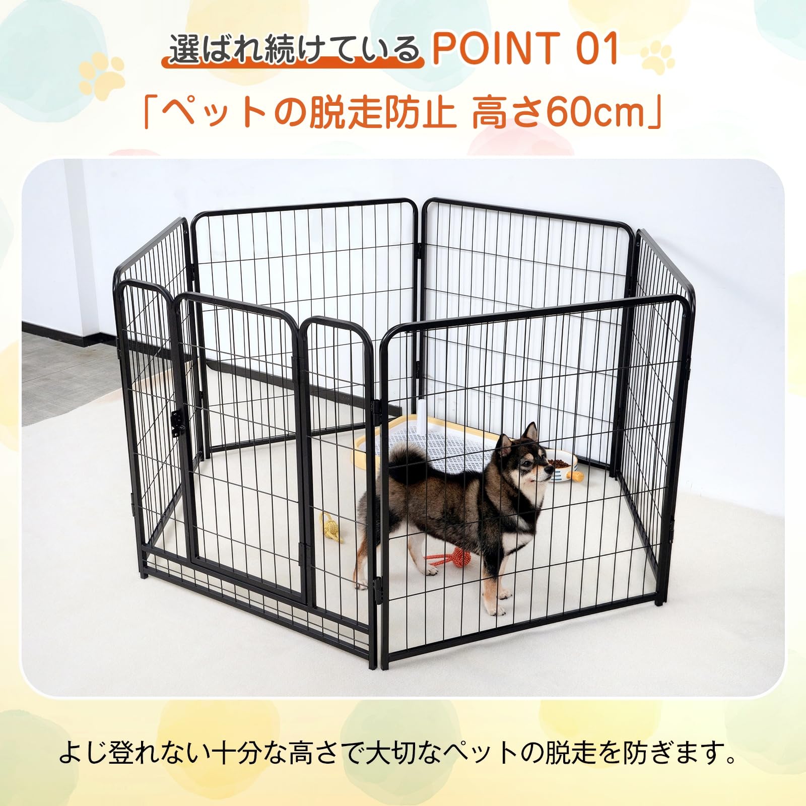 楽天市場】ケージ 大型犬（カラーグレー）の通販 犬 大型犬 サークル